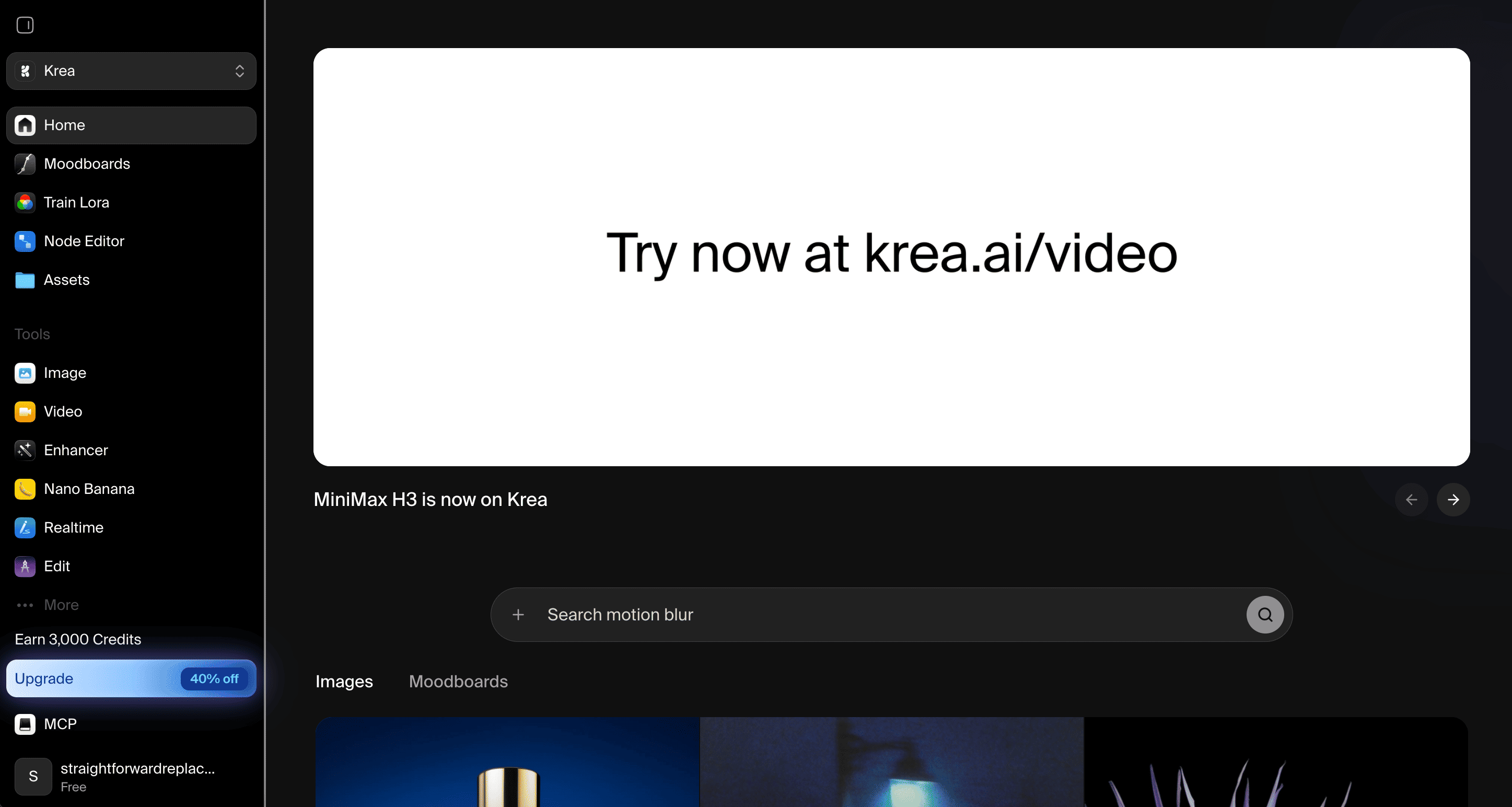 Krea